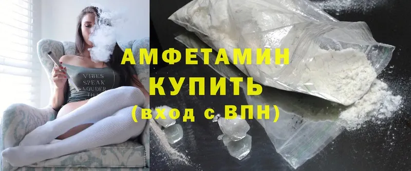 hydra ССЫЛКА  Волчанск  мориарти телеграм  Amphetamine VHQ 